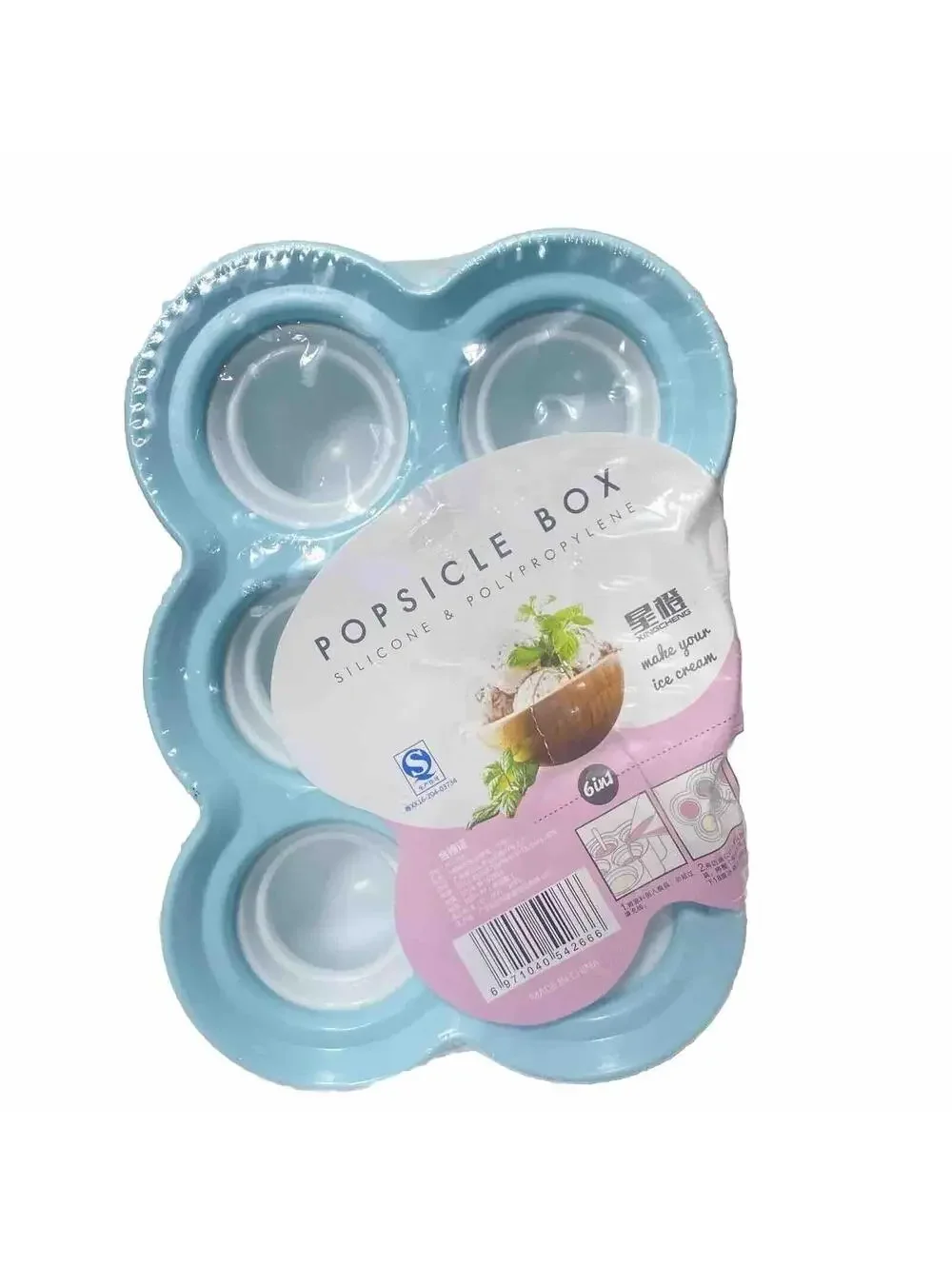 Popsicle Silicone Reusable Ice Pops Maker 6-Piece Kitchen Mold for Kids & Adults